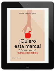 ¡Quiero esta marca!